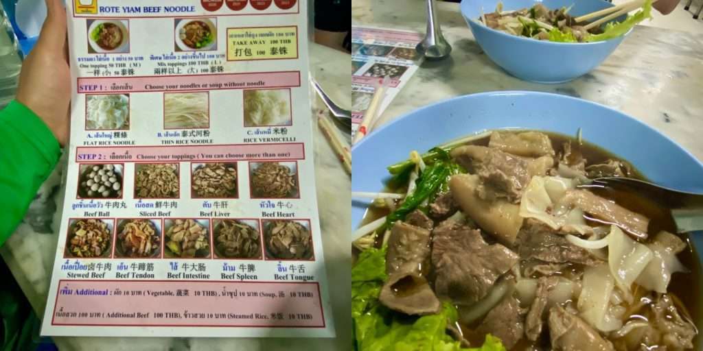 best foods in chiang mai Best Foods in Chiang Mai: Where We've Eaten (With Map and Photos) -