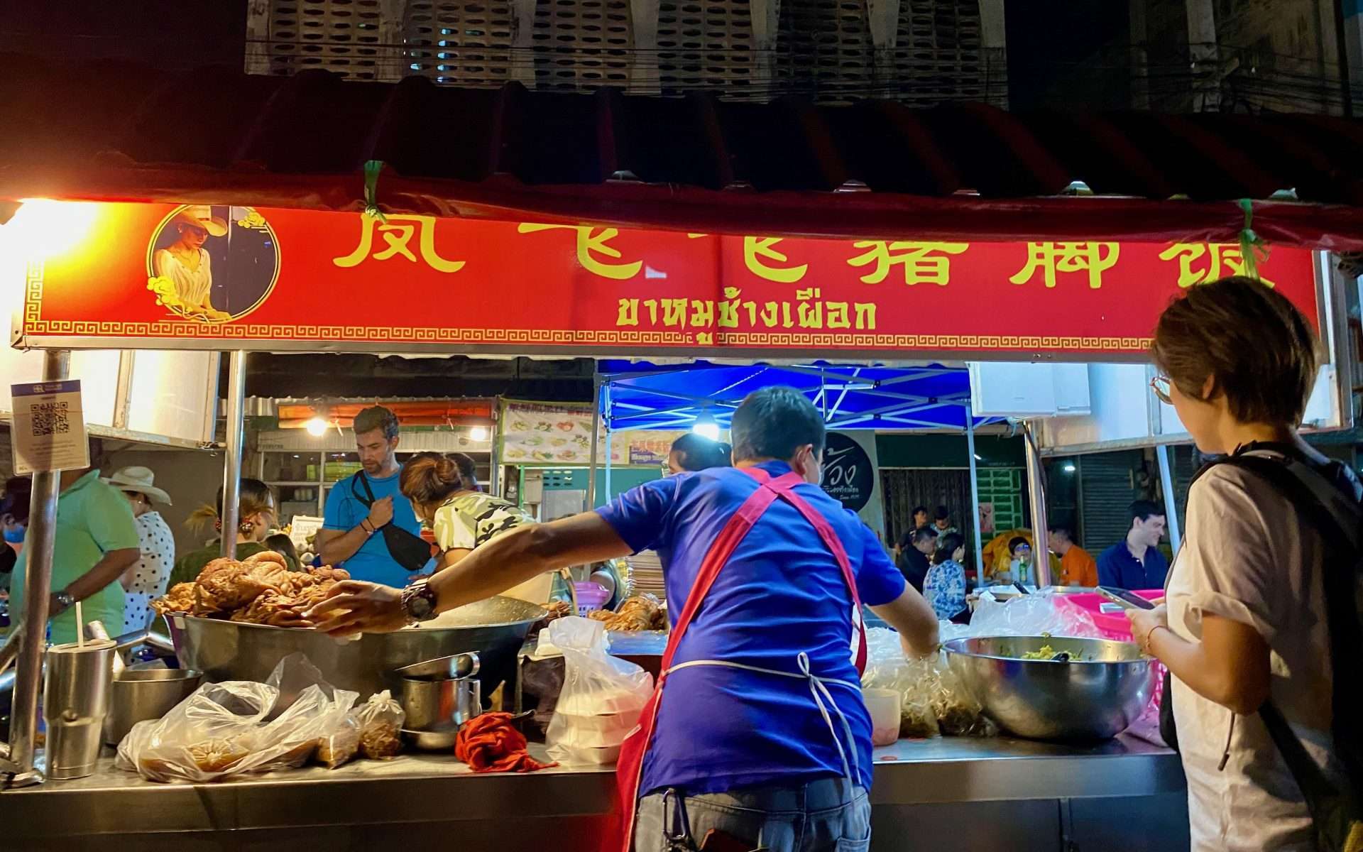 best foods in chiang mai Khao Kha Moo