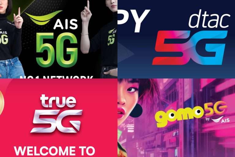 sims in thailand