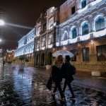 is quito safe